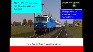 Maszyna EU07 RJ 20242025 49  07112024 [upl. by Lyrrad554]