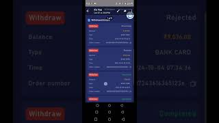 Tiranga withdrawal processing problem solution [upl. by Callum]