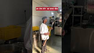 Happy karwa chutha comedy chefing funny [upl. by Artekal]