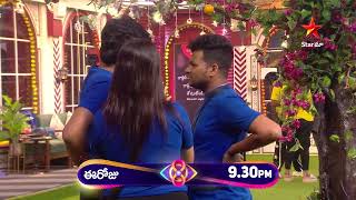 Bigg Boss Telugu 8  Day 59  Promo 3  Poison Apple Challenge  Nagarjuna  Star Maa [upl. by Atteval]