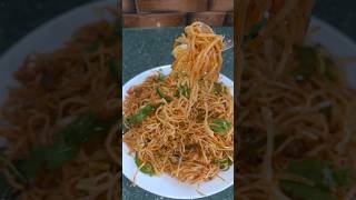 Chowmin 😋😋 yaa Hakka Noodles 🥰chowmein hakkanoodles noodles noodlesrecipe chowminrecipe [upl. by Cris23]