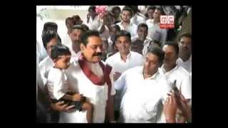 I am only leader who did not abandon party  Mahinda [upl. by Ennairej390]