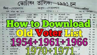 How to download old voter list in Assam 19541961196619701971 [upl. by Lorene]