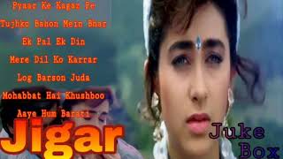 Jigar1992  Ajay Devgn amp Karisma Kapoor  Bollywood Juke Box [upl. by Elder]