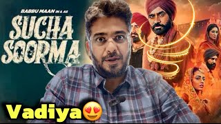 Sucha Soorma Movie Review 2024 PUNJABI CINEMA AT ITS PEAK Babbu Mann [upl. by Anovad]