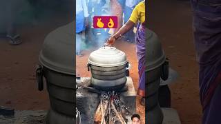 Village style Breakfast 🤤healthyfood food shots entertainment streetfood idli video songyt [upl. by Nnaer]