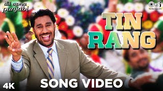 Tin Rang Song Video  Dil Apna Punjabi  Harbhajan Mann  Dil Apna Punjabi [upl. by Leopold]