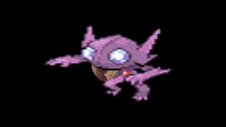 How to find Sableye in Pokemon Emerald [upl. by El959]