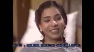 Sona Chandi  Episode 17  Old Ptv Drama [upl. by Tamarah]