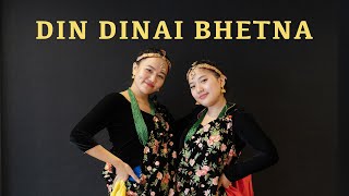 Din dinai vetnalai aaudina  DANCE COVER  GURUNG RISTA  GURUNG SOFHIYA [upl. by Morita978]