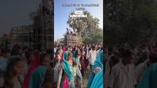 SINGER ANTAR SINGH MORI AND ANIL PIPLAJ NEW SONG 2025 dance dj song djremix adivasinewsong2025 [upl. by Micheil627]