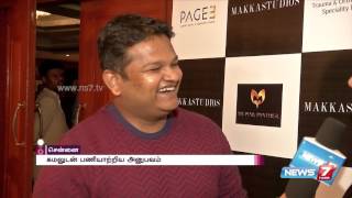 Gibran opens up about Viswaroopam 2 music  Super Housefull News7 Tamil [upl. by Hanej]