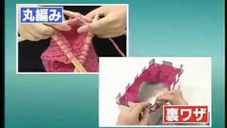 Tutorial how to knit a scarf in 3hours using a shoe box  fast and easy [upl. by Sinnelg]