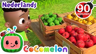 Appels tellen  CoComelon Nederlands  Kinderliedjes [upl. by Ayanet312]