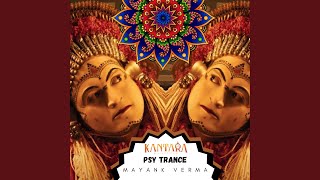 Varaha Roopam  Remix Psy Trance From quotKantaraquot [upl. by Hymen]