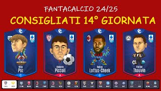 CONSIGLI 14° GIORNATA SERIE A Analisi completa  FANTACALCIO 2425 [upl. by Sidalg]