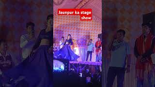 Jaunpur ka stage show sagari namariya kamariya mein Khoj Dev Samar Singh shortvideo feedshorts [upl. by Eta]