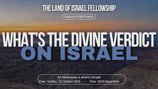 Whats the Devine Verdict on Israel  Ari Abramowitz The Land of Israel Fellowship [upl. by Samara]