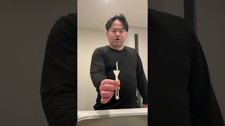 Fork Threek Twok Fk WTF 😂😂😂  Mr Uekusa Best TikTok 2024 April shorts [upl. by Nomsed]