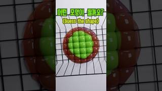 어떤 모양이 되고 어떤 소리가 날까요  바풍슬라임 slimevideo slime 슬라임 액괴 마블링슬라임 slimesatisfying [upl. by Xantha20]