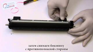 Заправка картриджа Brother TN1075 TN1095 HL1112 DCP1512 MFC1815 Refill cartridgeTN1000 1030 [upl. by Kizzee207]