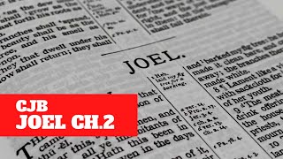 Joel Ch2 Audio Complete Jewish Bible [upl. by Otokam155]