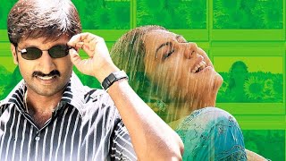 Nallani Mabbula 4K Full Video Song Ranam Movie Songs [upl. by Atika]