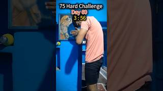 Day 6075 Hard Challenge 🕉️🙏 75hard ytshorts workout [upl. by Bust577]