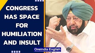 Amarinder Singh hits out at Congress says party has space for humiliation and insult Oneindia News [upl. by Yelnet830]