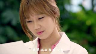 中字MVCHENEXO最佳幸運《沒關係，是愛情啊》OST part1 [upl. by Smoot]