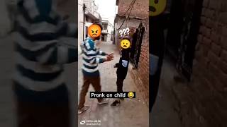 Bacha der gyaa 😂😂 karanfunstation funshorts prank ytshortsindia trendingshorts [upl. by Sankey]