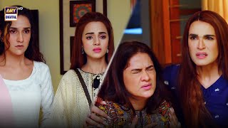 Benaam Episode 57  BEST SCENE 06  ARY Digital Drama [upl. by Whittaker576]