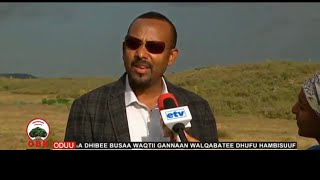 Prime Minister Abiy Ahmed visited Bale Mountains National Park and Sofumer Cave [upl. by Yulma]