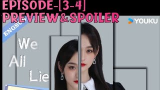 We All Lie 2024  EPISODE34  PREVIEW  Chinese Revenge drama  He Hong Shan  ENGINDO [upl. by Notlem]