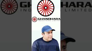 Ghandhara industries limited News update and technical analysis by Sir Aamir Shahzad [upl. by Reinar]