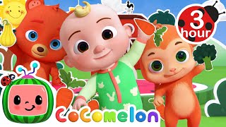 Yes Yes Vegetable Dance Party Old MacDonald  Cocomelon  Nursery Rhymes  Fun Cartoons For Kids [upl. by Eibob37]