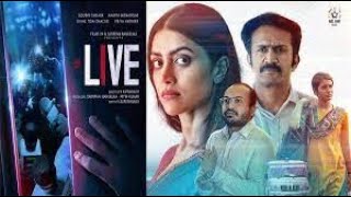 LIVE  2023 Latest Full Malayalam Movie  Mamta Sobin Shine Tom [upl. by Charla]