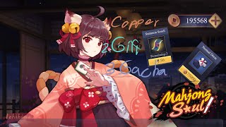 Mahjong Soul Lesson 4  ระบบ Copper Gift Summon Scroll [upl. by Avihs768]