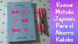 Review KAKEBO método japonés para el ahorro [upl. by Naened]