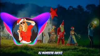 Gabriyelinte Darshana Dj Remix  Christmas Dj Song Malayalam  Mix By Dj Maneesh Rockz [upl. by Egdamlat]