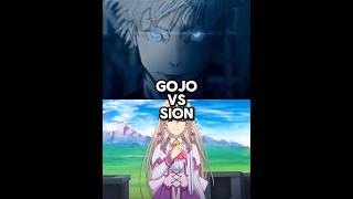 Gojo vs SAGE SION Shion Ryuuouin  Jujutsu Kaisen  Instant Death [upl. by Eifos644]