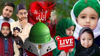 🔴Live streaming 🕺 2024 new naat Sharif best 💯 Islamic naat beautiful 🎈 bulbulebaghemadina live [upl. by Swayne]