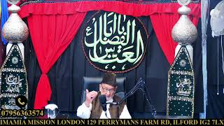 EID  E  MUBAHILA CELEBRATION LIVE FROM IMAMIA MISSION LONDON UK [upl. by Namad]