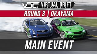 VDC 2023  Round 3  Okayama  MAIN EVENT [upl. by Annair690]