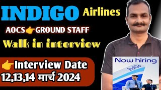 indigo airlines job vacancy 2024  Airport job vacancy 2024  Pune Jaipur Indore airport jobs [upl. by Aneliram]