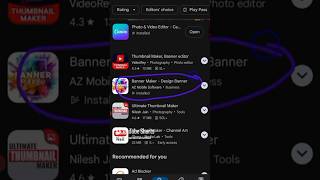 banner kaise banaye  YouTube banner kaise banaye  how to make YouTube banner shorts [upl. by Laurene464]