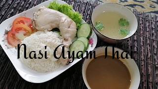 Resepi  Nasi Ayam Thai  Resepi Niaga [upl. by Erdnaek280]