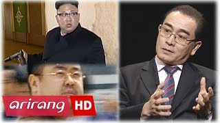 Thae Yongho Special Ep4  Kim Jonguns Reign of Terror  Full Episode [upl. by Alejoa263]