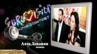 Зависть АРМЯН евровидение 2012 [upl. by Aynor]