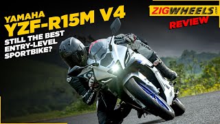 Yamaha R15 v4 Road Test Review  Performance Specifications Top Speed Price amp More  ZigWheels [upl. by Tella]